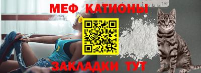 альфа пвп Ирбит