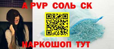 ПСИЛОЦИБИНОВЫЕ ГРИБЫ Изобильный