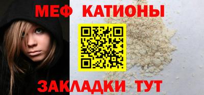ПСИЛОЦИБИНОВЫЕ ГРИБЫ Изобильный