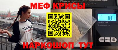 ПСИЛОЦИБИНОВЫЕ ГРИБЫ Изобильный