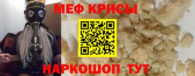 ПСИЛОЦИБИНОВЫЕ ГРИБЫ Изобильный