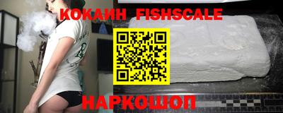 прущие крисы Ипатово