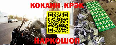альфа пвп Ирбит