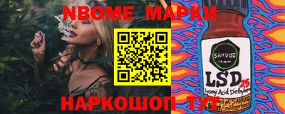 прущие крисы Ипатово