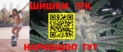прущие крисы Ипатово