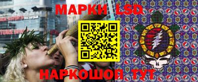 альфа пвп Ирбит