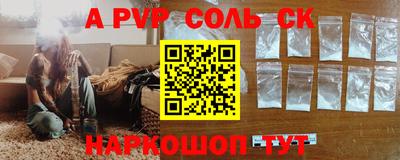 ПСИЛОЦИБИНОВЫЕ ГРИБЫ Изобильный