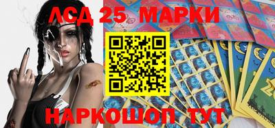 ПСИЛОЦИБИНОВЫЕ ГРИБЫ Изобильный