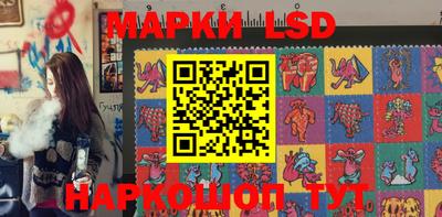 альфа пвп Ирбит