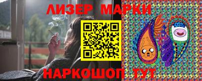 альфа пвп Ирбит