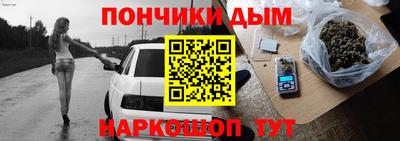 ПСИЛОЦИБИНОВЫЕ ГРИБЫ Изобильный