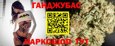 ПСИЛОЦИБИНОВЫЕ ГРИБЫ Изобильный