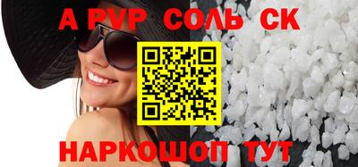 ПСИЛОЦИБИНОВЫЕ ГРИБЫ Изобильный