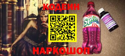 альфа пвп Ирбит