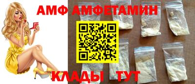 ПСИЛОЦИБИНОВЫЕ ГРИБЫ Изобильный