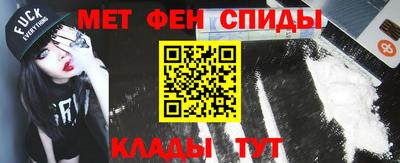 альфа пвп Ирбит
