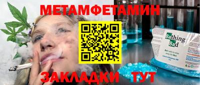 ПСИЛОЦИБИНОВЫЕ ГРИБЫ Изобильный