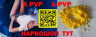 ПСИЛОЦИБИНОВЫЕ ГРИБЫ Изобильный
