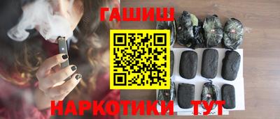 прущие крисы Ипатово