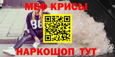 ПСИЛОЦИБИНОВЫЕ ГРИБЫ Изобильный