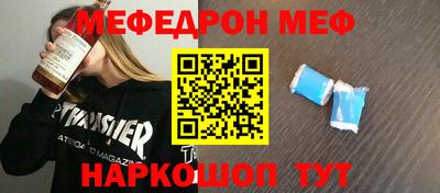 ПСИЛОЦИБИНОВЫЕ ГРИБЫ Изобильный